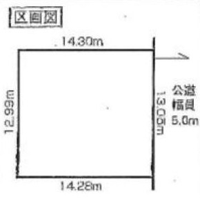 区画図：313004559077