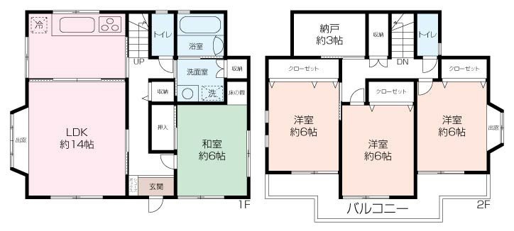 間取り：314002565572