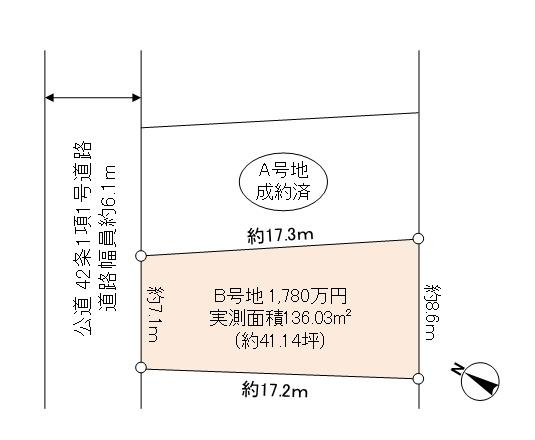 区画図：327002232935