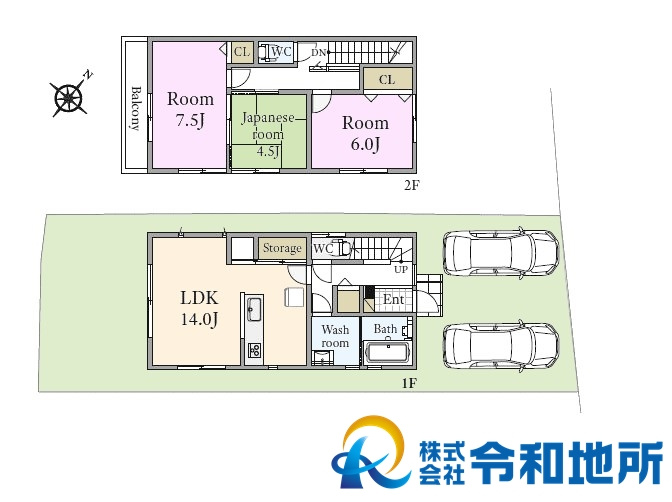 間取り：314002570957