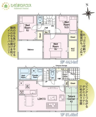 間取り：308000179105