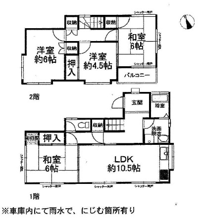 間取り：328000572668