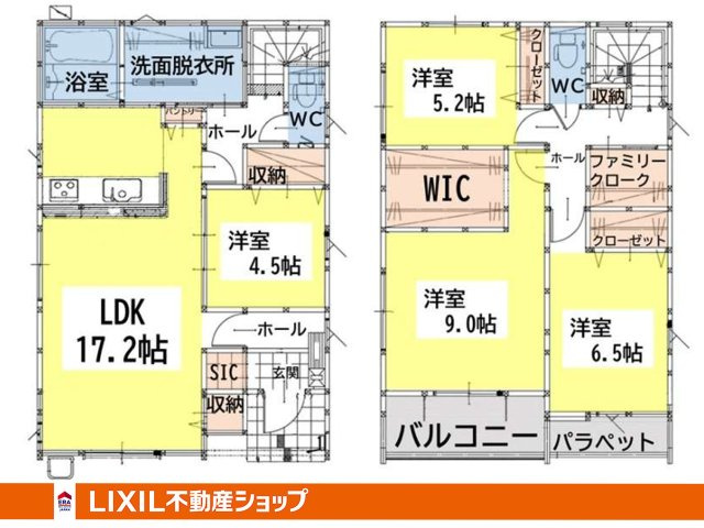 間取り：340000292815