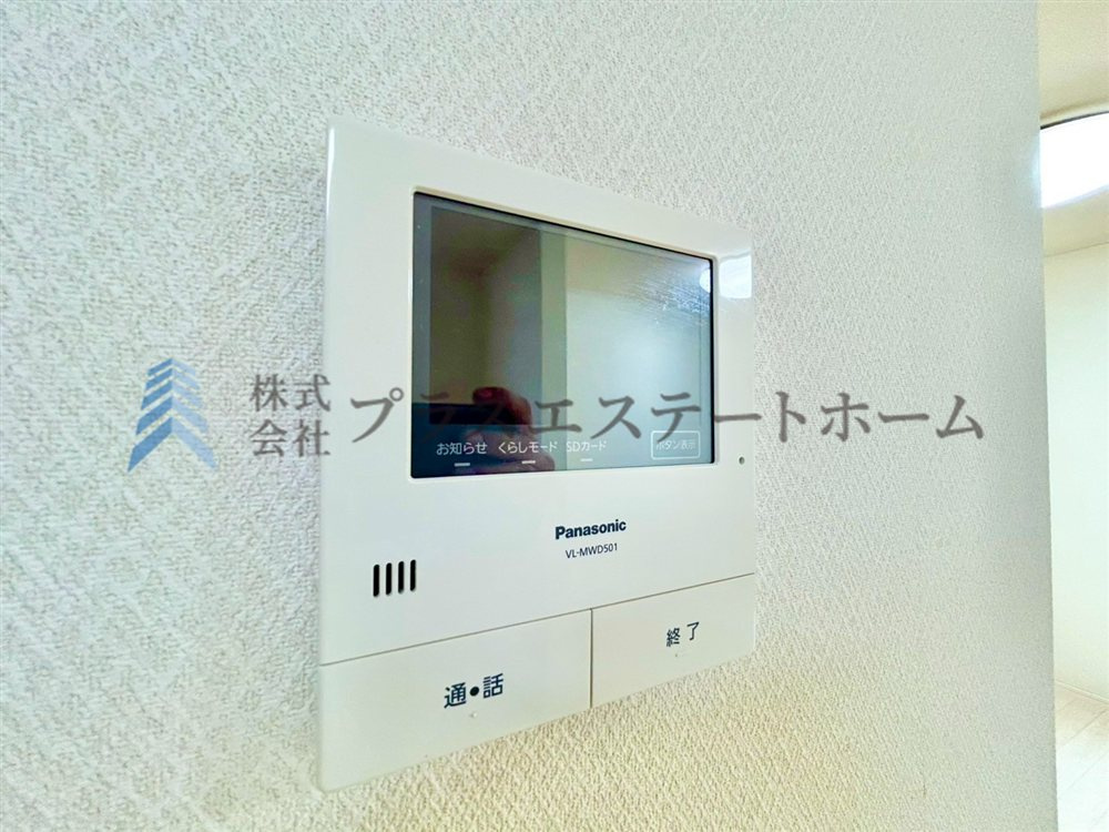 TVモニター付きインターフォン♪防犯面も安心です♪