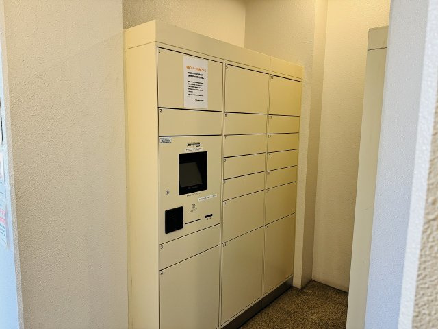 ～不在時の荷物受け取りに大変便利な宅配BOX～