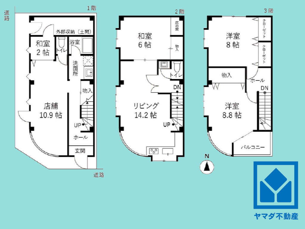 間取り：326000237707