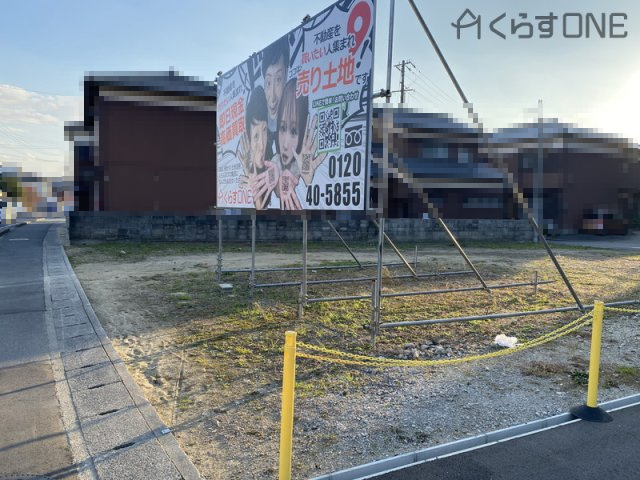 外観：328000551739