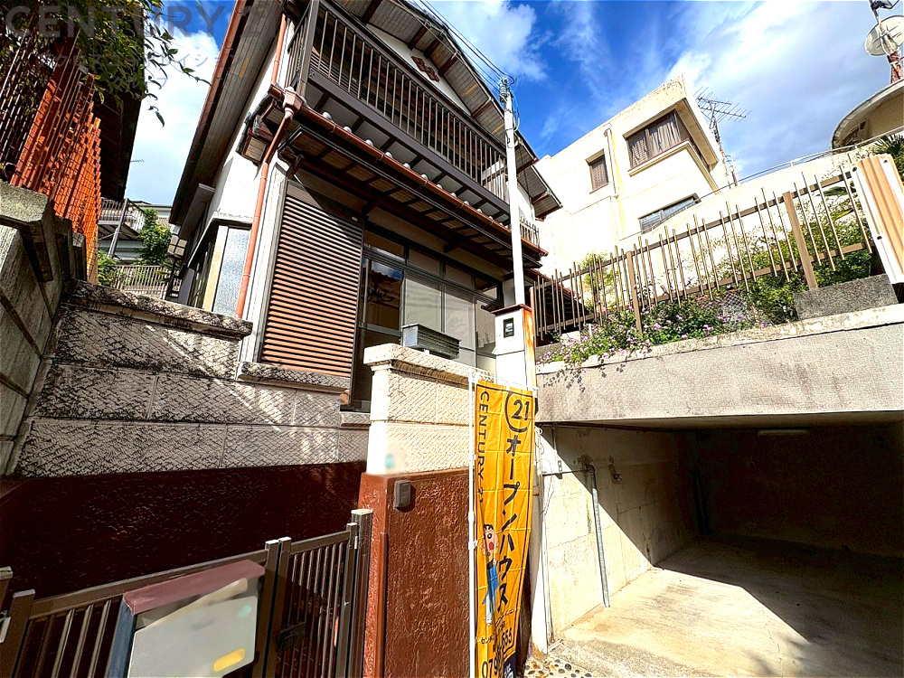 外観：328000538496