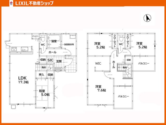 間取り：340000292739