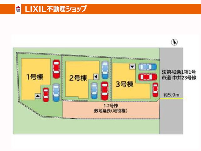 全3区画の販売です。2号棟をご参照ください。不明点はお気軽にお問い合わせください。