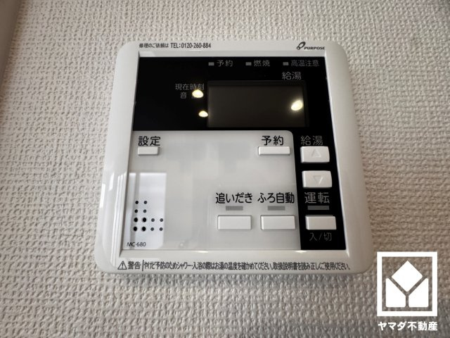 その他画像