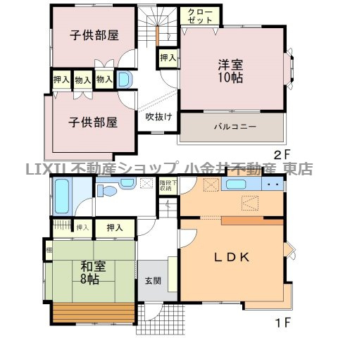 間取り：309000085993