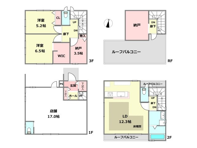 間取り：328000340693