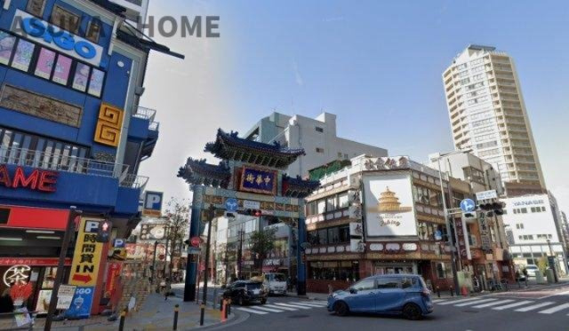 元町・中華街駅
