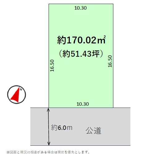 区画図：311002366125