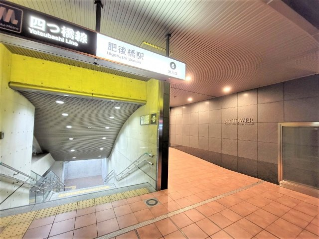 【周辺】肥後橋駅直結マンション！エントランスの真横に駅出口がございます☆雨天時も濡れずに駅へ！！