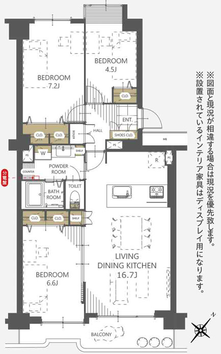 間取り：313004848685