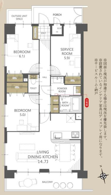 間取り：327002195658