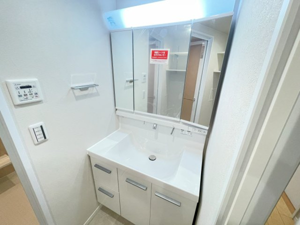 グランシティレイディアント横濱三ツ境の独立洗面台