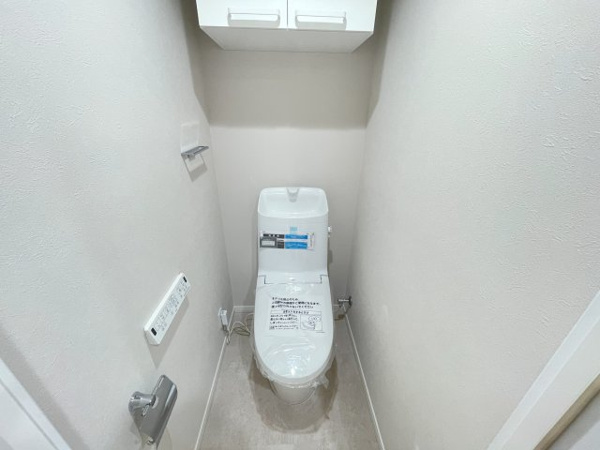 グランシティレイディアント横濱三ツ境のトイレ