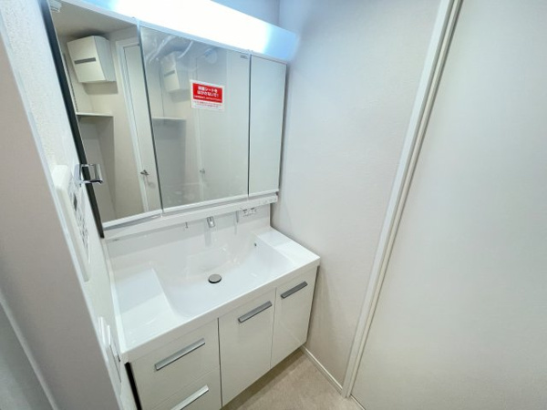 グランシティレイディアント横濱三ツ境の独立洗面台