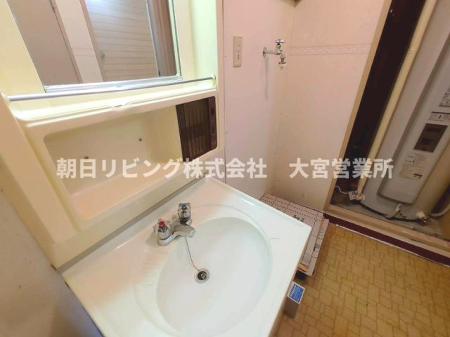 洗面