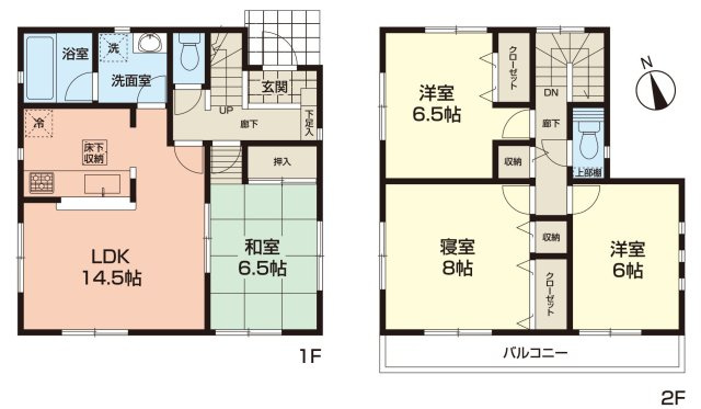 間取り：314002570086