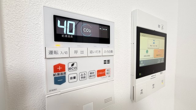 【給湯器】