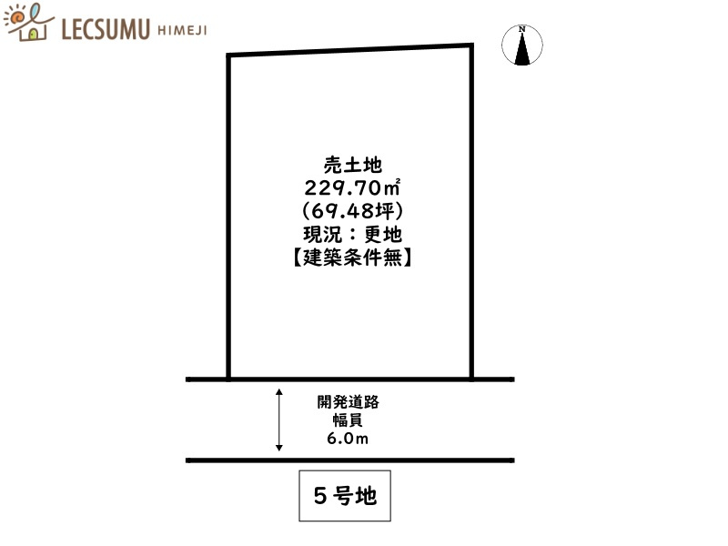 区画図：328000607054