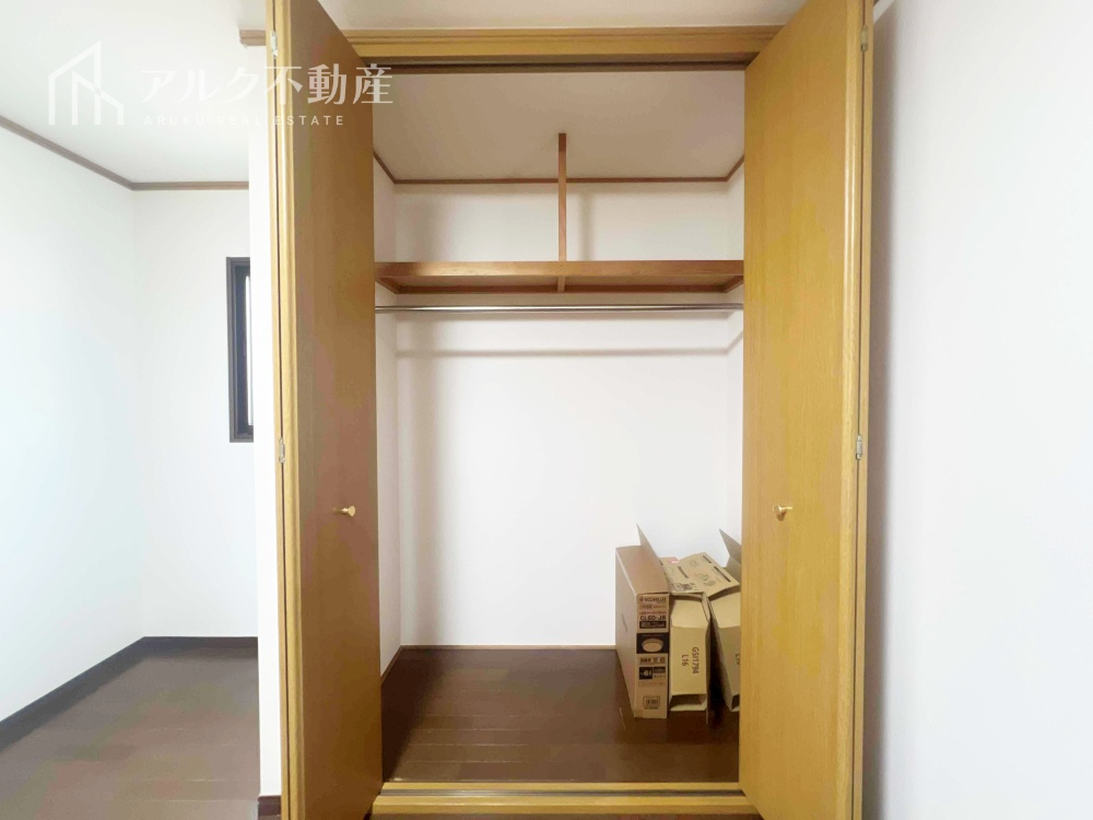 全居室収納完備！