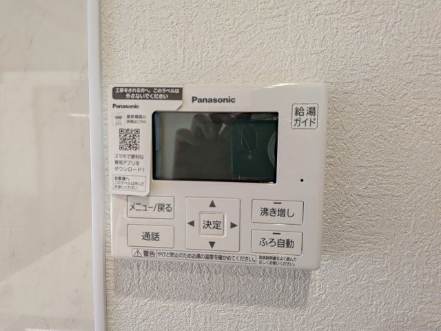 ～大容量収納可能なパントリー～