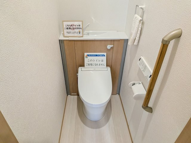 ～固定階段で上がれるロフト　12.25帖の大空間を確保～