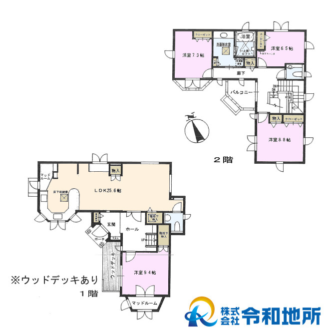 間取り：314002856201