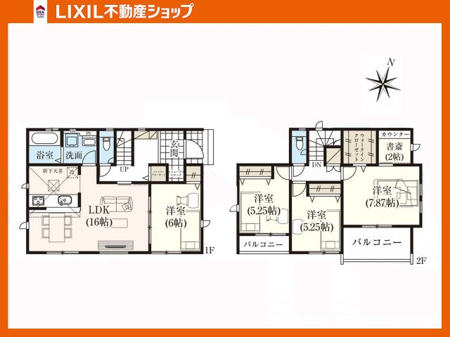 間取り：340000298721