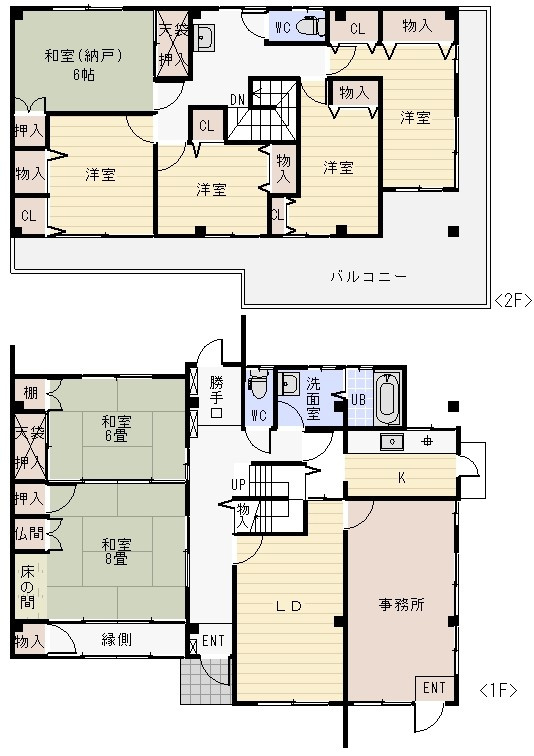 間取り：323000247904