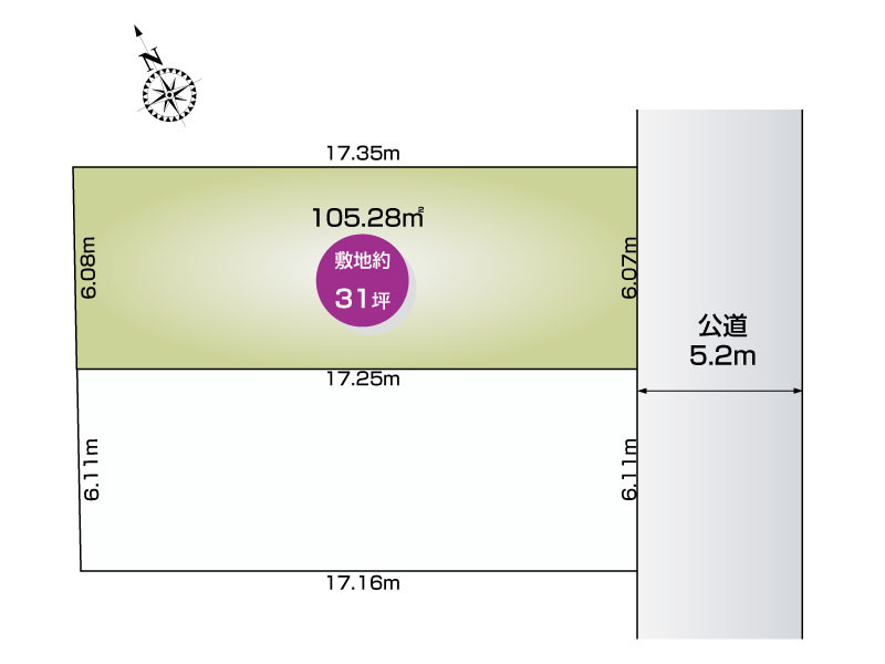 所沢市向陽町は全2区画です。　A号棟は北側の配置になります！