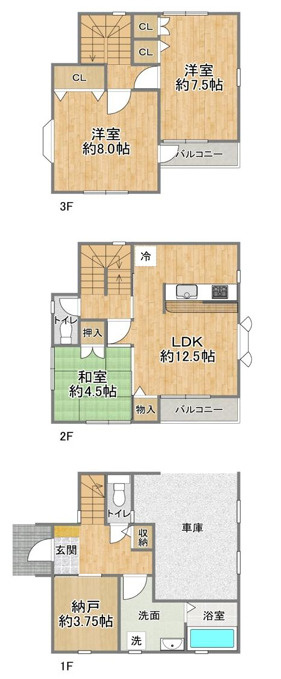 間取り：328000644879