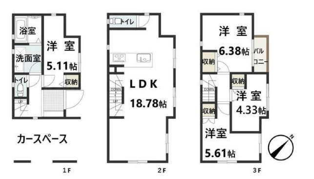 間取り：312001161293