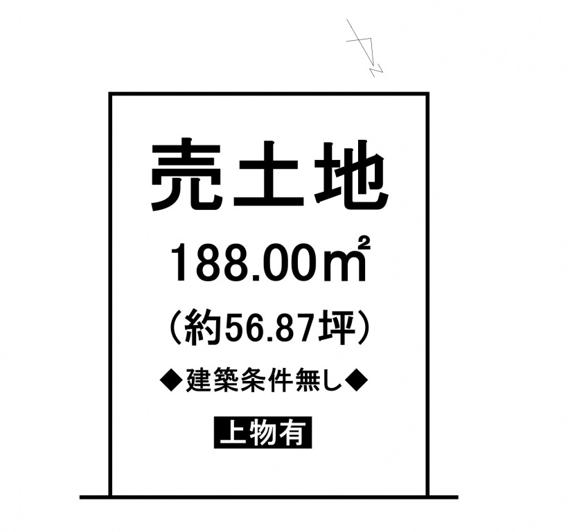 区画図：325000119901