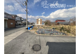 姫路市網干区福井/売土地の外観
