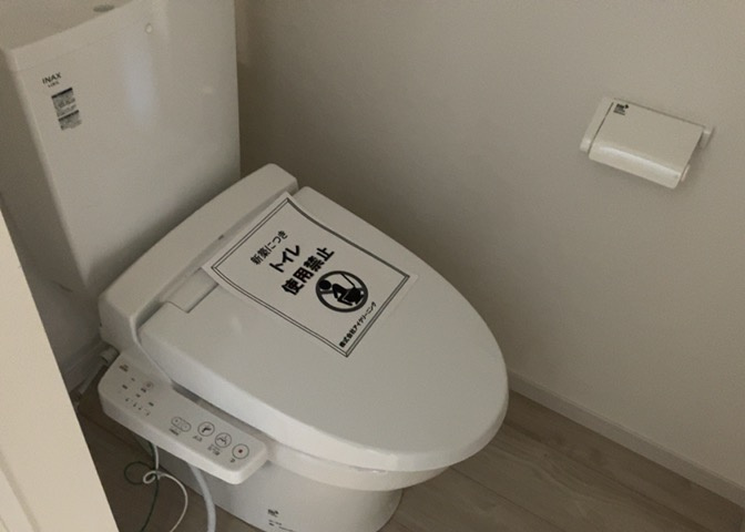 トイレは大きさや形、機能、抗菌性などが異なる多種多彩なタイプが各メーカーから出ています。それぞれに良さがあるため、事前にどういったタイプのトイレがいいのかをご家庭内で決めて、内見に行くといいでしょう。