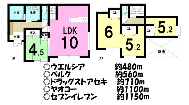 間取り：311002412186