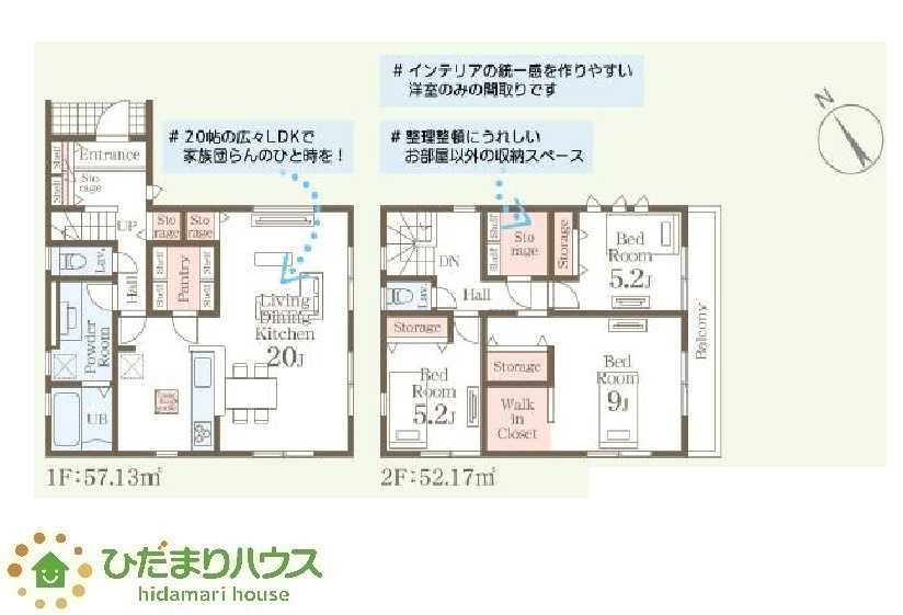 間取り：308000192382