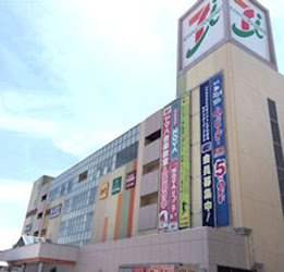 ノジマ南大沢店まで徒歩8分