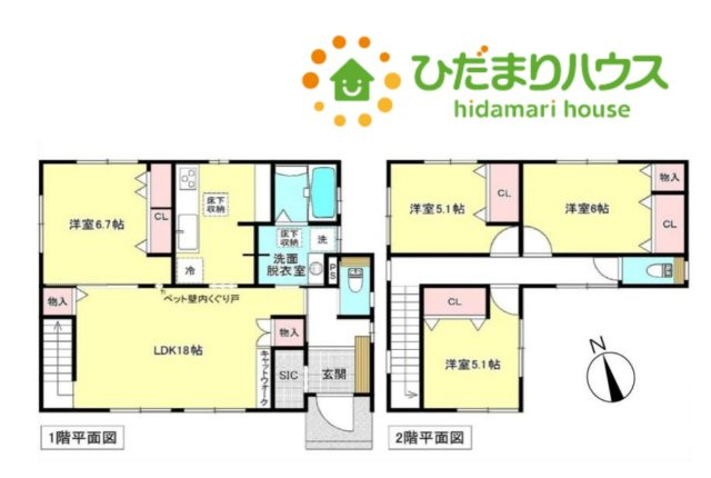 間取り：311002463419