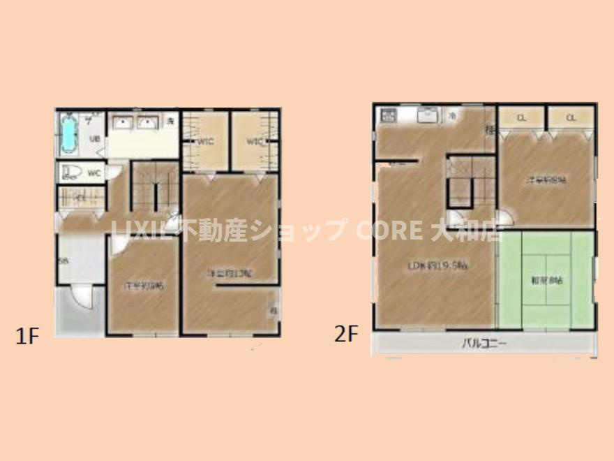 間取り：314002708915