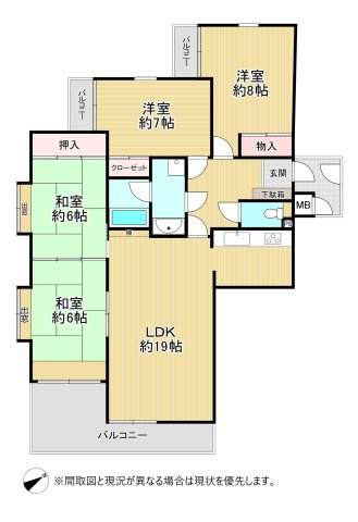 間取り：340000264350