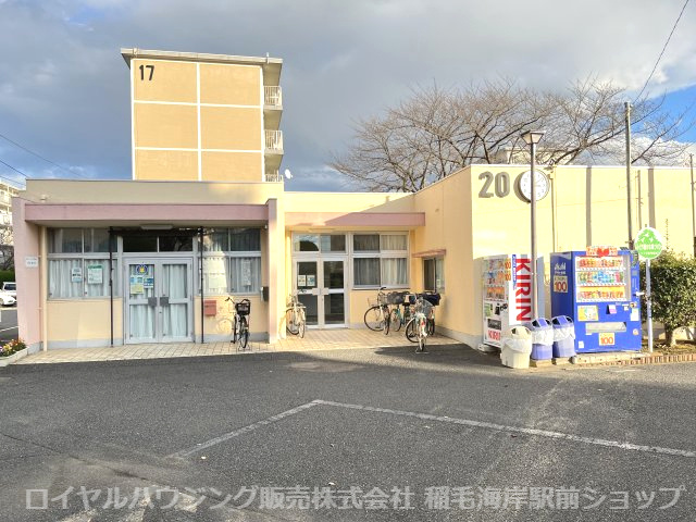 管理事務所です！