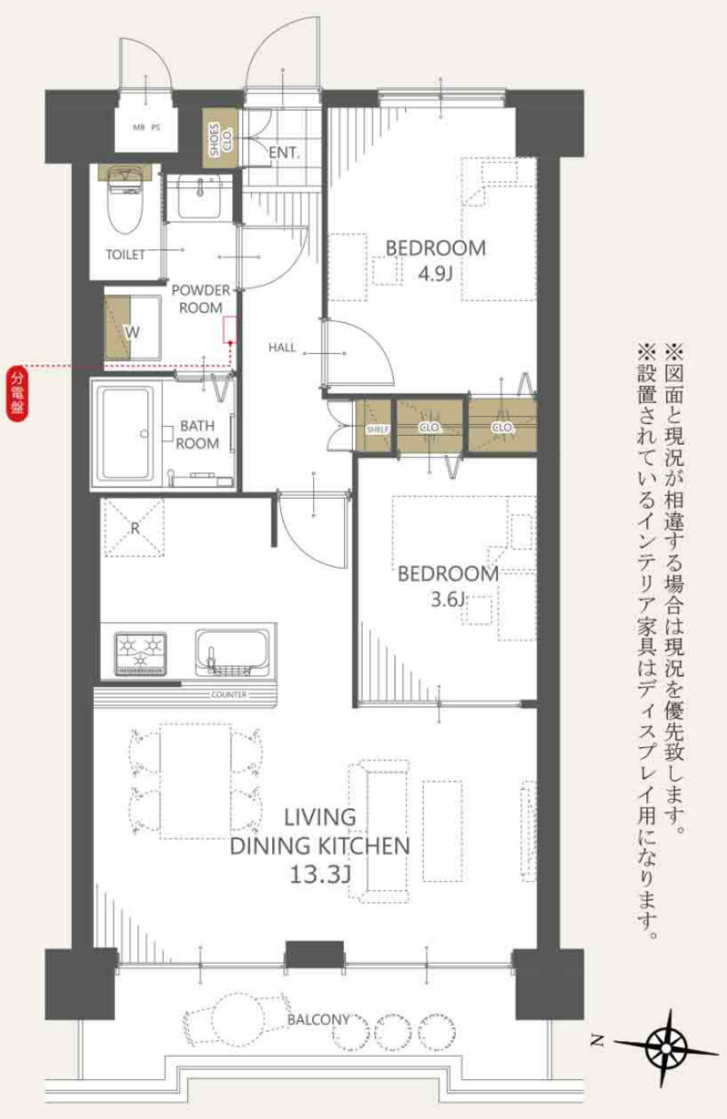 間取り：313004783232