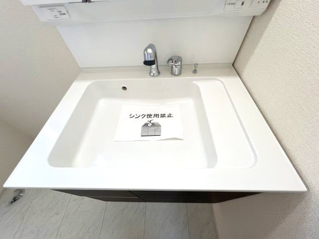 シャワー付洗面台で快適な暮らし